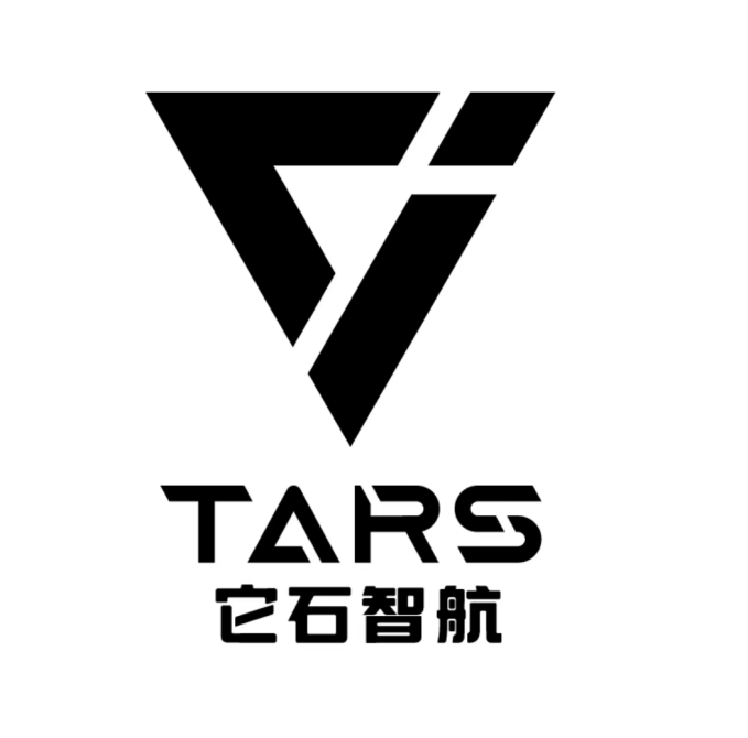 它石